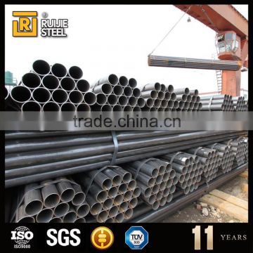 carbon steel pipe, mild steel tube