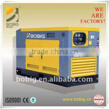 Silent diesel generator set