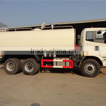 New design foton 18 cubic meters road street water spray special purpose vehicles