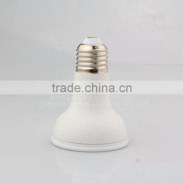 8W COB E27 LED PAR20 Alu Coated by Plastic photo-5