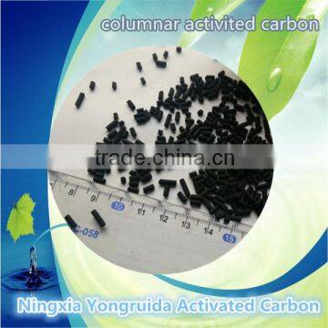 High Quality Wholesale Activated Carbon photo-6