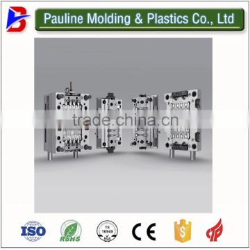 logo plastic injection moulding