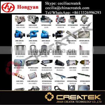 genuine hongyan truck engine parts fuel filter pump alternator