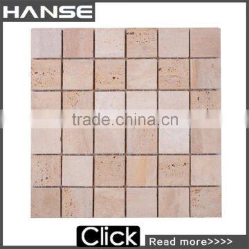 QS015 cream color travertine square shape bath mat mosaic