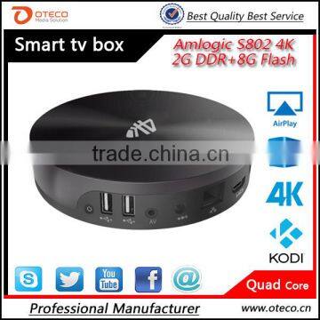 S82 kodi Amlogic s812 s82 Android tv box quad core 2G DDR 8G Flash H.265 decoding s82 plus