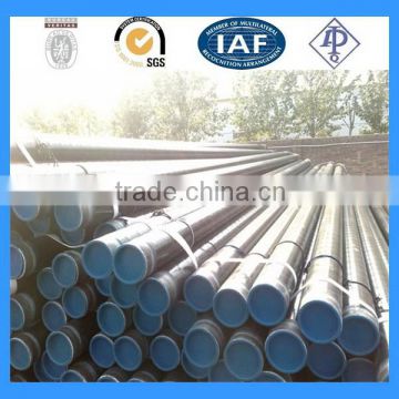 Design custom api seamless steel line pipe