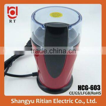 China Factory Wholesale Low Price High Quality Mini Electric Coffee Grinding Machine, Dry Food Grinder