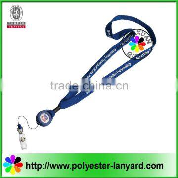 Lanyard breakaway clip