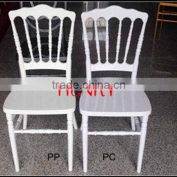 PP PC resin wood napoleon chair wedding chair