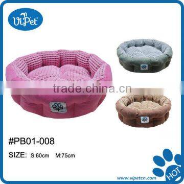 New design polular fur indoor pet beds