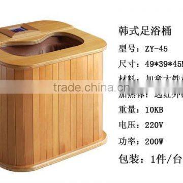 foot sauna