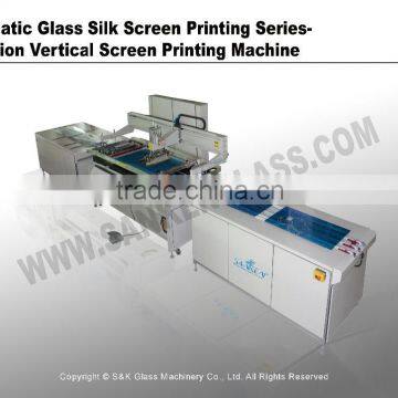 Precision Vertical Silk Screen Printing Machine