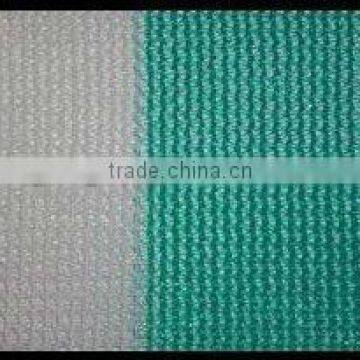 waterproof shade net,agricultural shade net