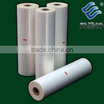 printing bopp film/bopp plain film/density bopp film/ pre glue bopp film manufactory