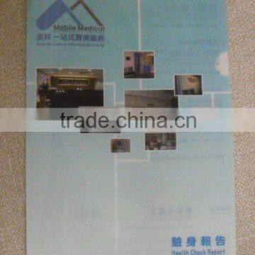 L shape file folder