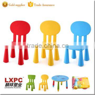 Any color available cheap child chair for sale