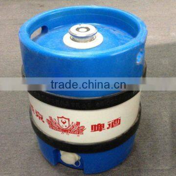 10L used beer keg