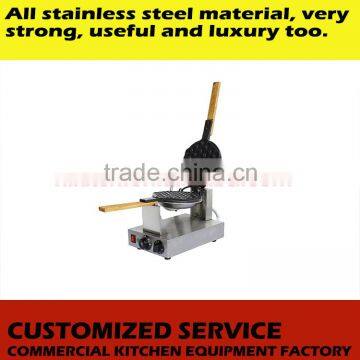 Commercial Electric Egg Baker With CE