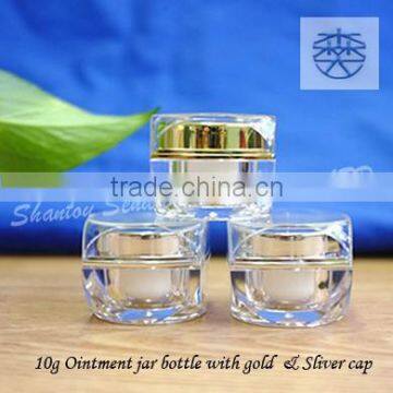 Mini Hard Square plastic packaging containers,10g cream jar bottle, luxury cosmetic bottle