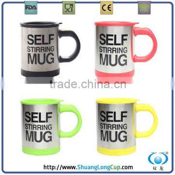 Custom double wall stinless steel Self-Stirring Mug