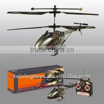 5 Channels RC Fighting Helicopter