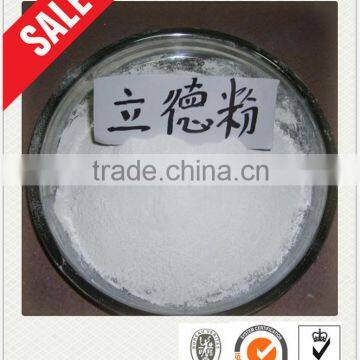 Factory wholesale Lithopone price