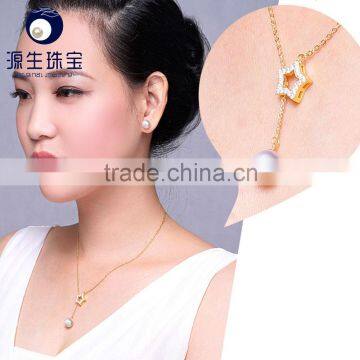 Freshwater Pearls Jewelry Locket Pendant Cultural Pearl 8-9mm photo-3