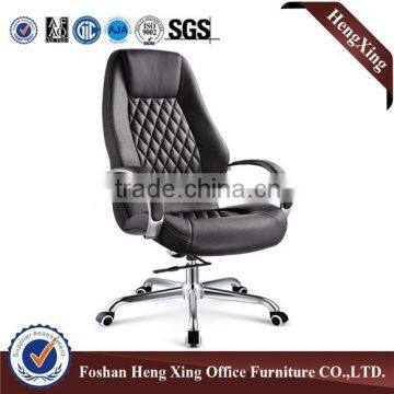 New Design High Quality Leather Executive Office Chair HX-5B9040 photo-3