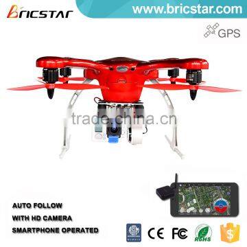 Professional uav drone fpv with gps and hd camera.