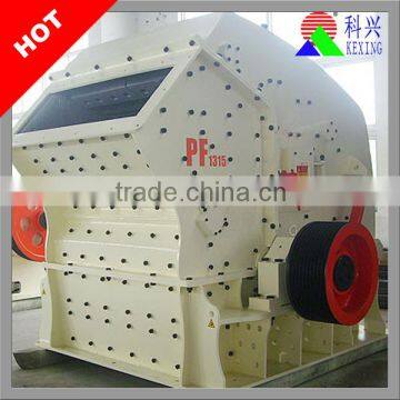 Good Perform Crusher Highly Efficiency Rock Impact Crusher