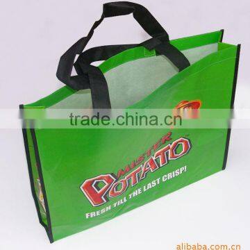 woven shopping bag, woven bags, pictures printing woven shopping bag