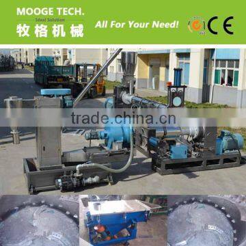 2013 new design plastic extrusion machinery