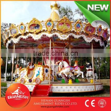 2014 most popular luxury kiddie carnival rides carousel rides for kids