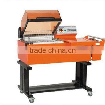 YS-ZB-4255 Shrink Wrapper