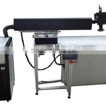 Factory Price ! Innovative Laser Welder for Channel Letter YN-L200 photo-2