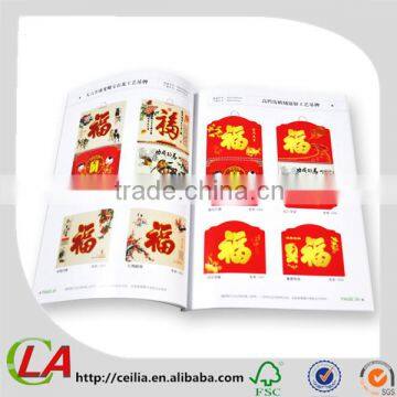 2014 Hotsales Glossy Art Paper A4 Company Product's Catalog