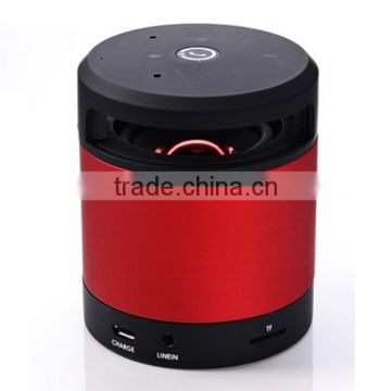 my vision bluetooth speaker boombox wholesale,Motion sensor mini bluetooth speaker player