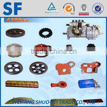 Diesel Engine and Generator Spare Parts