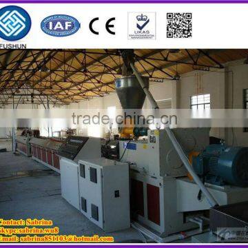 PVC gusset plate extrusion line---Plastic Machine