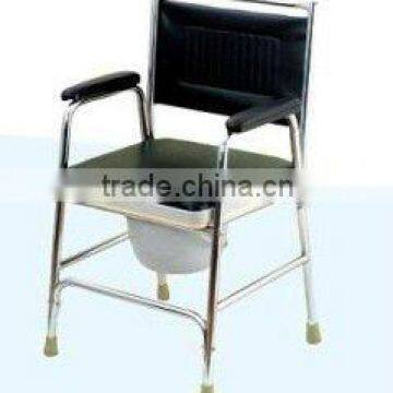 Hospital Commode Chair