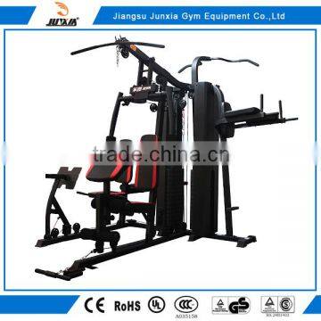 Commercial Multifunction Gym Machine