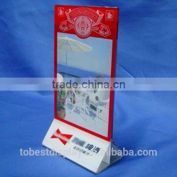 China professional factory custom acrylic menu stand