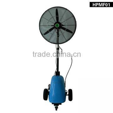 Industrial mist spray fan for outdoor use