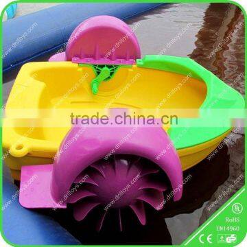 new design popular kids hand paddle boat for sale