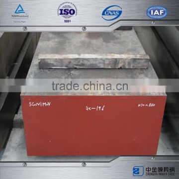 5CrNiMoV mould steel plate tools and metals wholesale plates