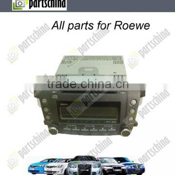 Аудио DVD-плеер для Roewe 750