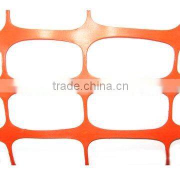 colors safety net alert net road barrier net