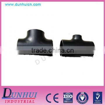 DIN 2605 High quality carbon steel equal tee