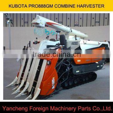 Best price KUBOTA PRO888GM rice combine harvester(more models for sale)