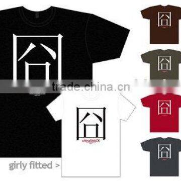 Promotional t Shirts